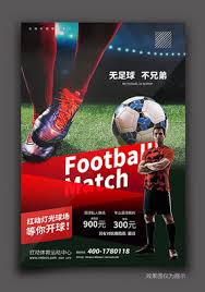 电竞赛事数据中心_在线体育娱乐中心_足球比分直播网站